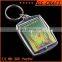 Pretty lovely fantastic dice keychain