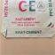 25kg to 50kg Ad star portland cement 42.5 price cement packing bag sack