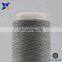 Carbon  conductive  fiber nylon filaments  20D/3F  twist with 200D white DTY polyester filaments yarn for ESD garments-XT11840