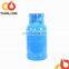 Nigeria 12kg / 12.5kg empty lpg cylinder for household indoor cooking new HP295 steel