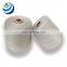 Professional manufacturer 75D/72F DTY polyester filament textile yarn special magnetic yarn for beddings