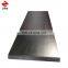 Galvanized Steel Sheet Metal Standard Sheet Size