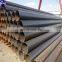 Hot selling s355joh 20 inch carbon steel pipe galvanized oil steel pipeline natural gas steel pipe with low price