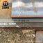 Mild carbon steel plate price a516 gr 70 steel plates sheet weight