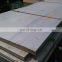 409 cpu scrap 10mm stainless steel sheet