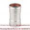 80/125mm Coaxial Boiler 90 Degree Flue Elbow Bend