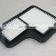 Factory DFSK DongFeng Mini Auto series Auto Parts Air filter DFYA-1043/1109117-FA01