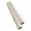 Hot Sale Air Oil Solid-Liquid Separator 1622024500 Filter 1622051600