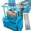 Metal Catwalk Scaffold Board Making Machinery, Scaffold Walkway Platform machine, Scaffold Staircase Steps Production Line