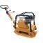 vibrating two-way plate compactor reversible for sale