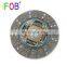 IFOB Hot Sale Clutch Disc For Toyota Avensis 1ZZ 31250-12570