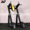 Commercial Gym Fitness Equipment Rack Vertical Knee Up Dip