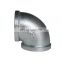 Cast Malleable Iron Thread Welded Pipe Fittings Elbow Tee Reducer For Water