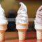 Ice Cream Wafer Cone Forming Machine|Ice Cream Cone Making and Baking Machine