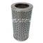 DEMALONG Manufacture Replacement  Hydraulic Oil Filter Cartridge SF504M250W