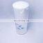 Spin-on Oil Filter Element 130-000910-002
