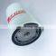 spin on diesel fuel filter element ff42000