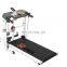 SDT-N Indoor fitness mini folding treadmill