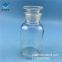 Manufacturers direct 125ml transparent wide mouth reagent  glass bottle