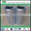 hot supply cartridge type Leemin hydraulic filter GX-400*5 replacement