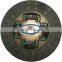 GKP9067C02 /GKP Brand High Quality Auto Clutch Disc for 31250-0K204/clutch Plate/ Aisin Clutch Cover