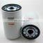 Original Filter LF16045