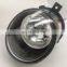 Fog Lamp Front Fog Lamp Car Fog Lamps for Chery Arrizo TIGGO 5X 7 8