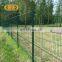 China supplier best price steel metal fencing