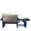 Plastic horizontal paddle dry powder color screw granular blender mixer