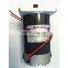 S8R25GA-ES12CE brake motor