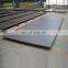 Q235 Q354 Q35b carbon steel shipbuilding steel plate