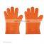 Heat Resistant Cooking Gloves, Silicone Grilling Gloves, Waterproof BBQ Kitchen Oven Mitts