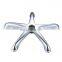 QCP- E11 Salon Hairdressing Aluminum Star Base Five Claw Chair Base Barber Chair Base