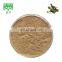 Free sample carob extract carob extract powder
