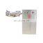 VH5 Powder Mixing Machine