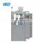 NJP 400 800 1200 Automatic Herb Powder Capsule Filling Machine