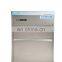 XB-50 Automatic Snow ice maker