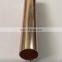 marine grade 5000 series 5083 t3 t4 t5 aluminum alloy round pipe
