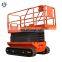 hydraulic electric tracked scissor lift all terrain track crawler lift platform