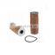 High Quality Oil Filter Car Used for HENGST E142H D21