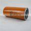 best seller high quality Oil filter 66094212EF spin-on oil filter for Kaishan screw air compressor filter element parts