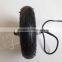 8 inch brushless gearless dc waterproof protect feature hub motor