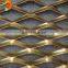 Free samples excellent aluminum expanded metal mesh facade cladding
