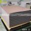 Copper Clad Sheet for PCB Usage /CCL Board