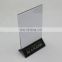 Clear Acrylic Sign Holder for Table Card Menu or Drink Display