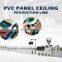pvc wood plastic composite door panel making machine profile production line