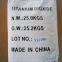 Chloride Process Anatase TiO2 Industrial Grade Titanium Dioxide Anatase