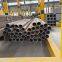 Seamless Steel Pipes Carbon Seamless