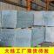 Building wire mesh steel mesh