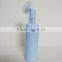 150ml foam pump bottle plastic pet bottle for face cleaning                        
                                                Quality Choice